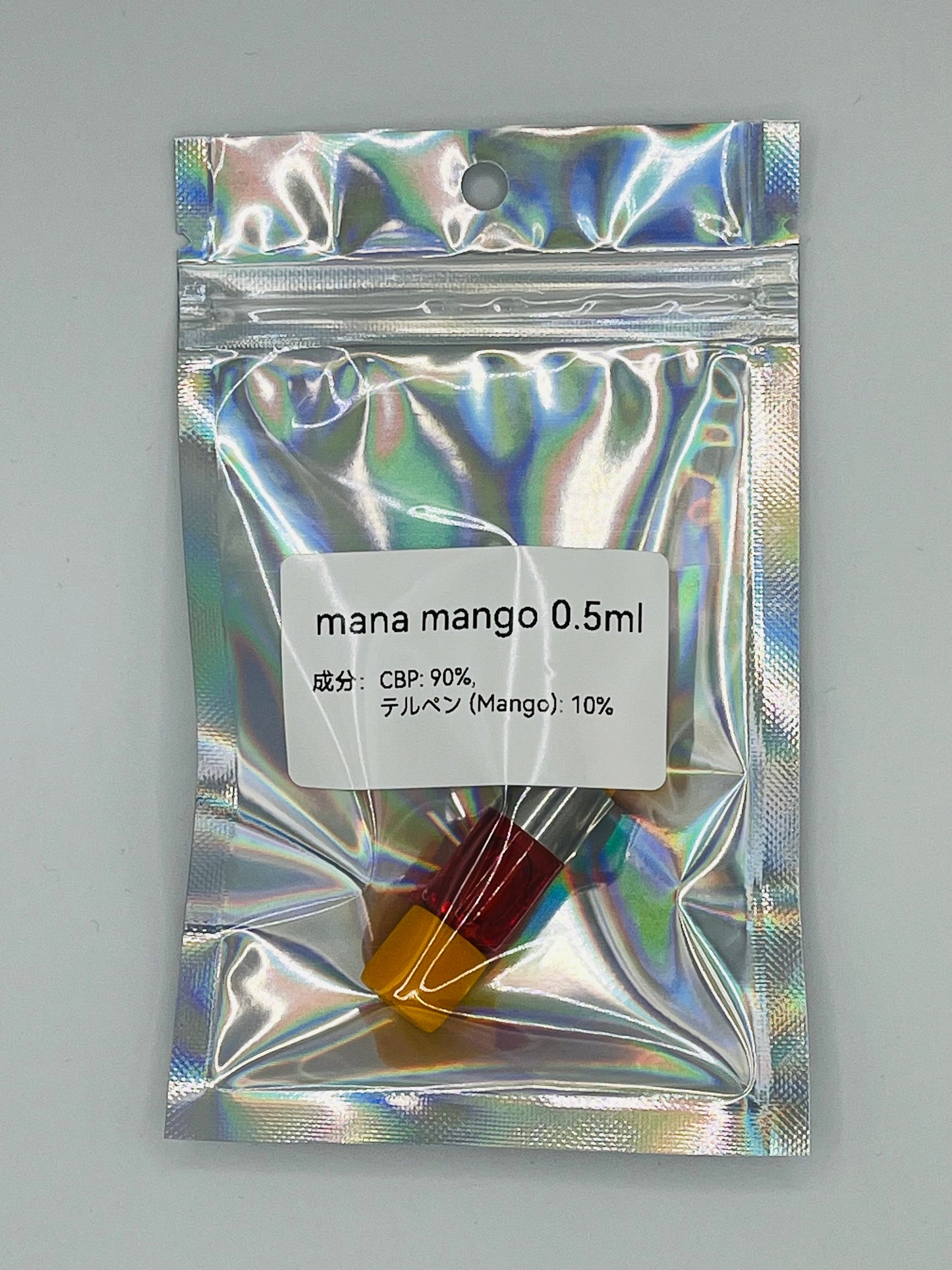 mana mango　CBP90％　0.5ml