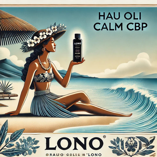 【リラックスと落ち着きを！】LONO Hau oli calm CBP40％ 1ml