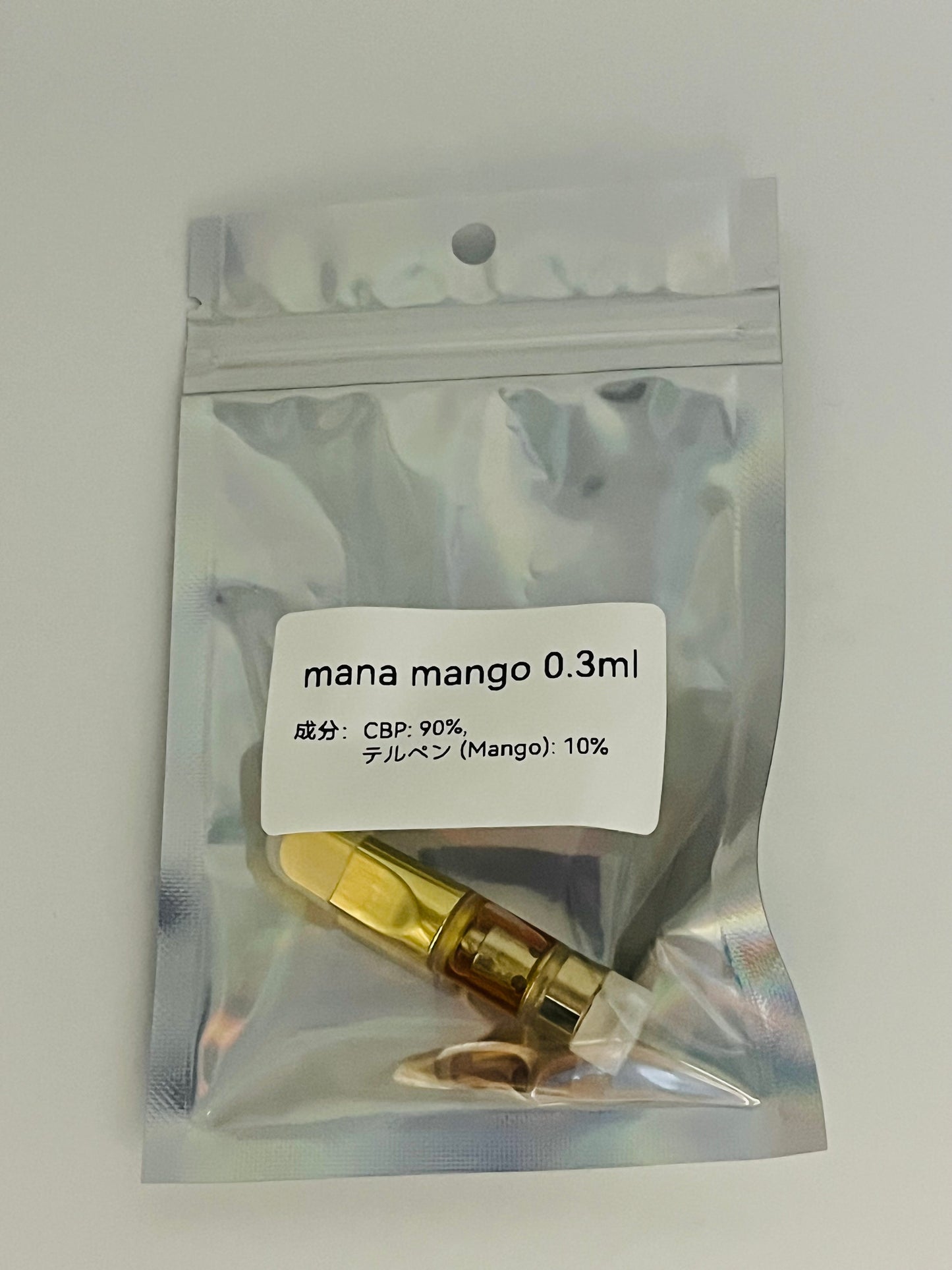 mana mango　CBP90％　0.3ml